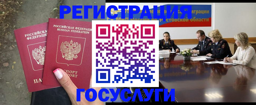 форма 3 в Сыктывкаре